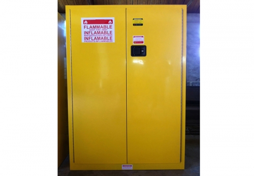 库尔勒易燃品存放柜